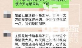 爆料骗婚网站大全最新,警惕网络婚骗陷阱