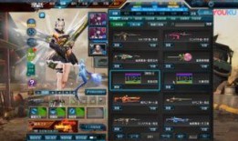 2016逆战最新爆料,揭秘逆战2.0时代来临