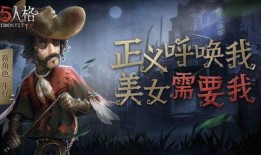 牛仔角色故事视频爆料,揭秘幕后故事，探寻西部英雄的荣耀时刻